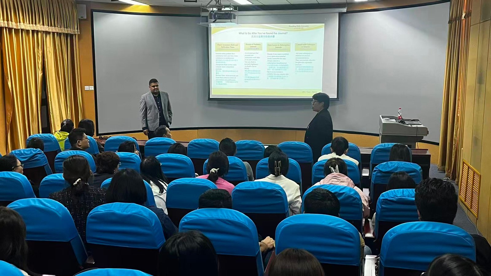 58c179bddc02889c1a9dbc88f5e2effc