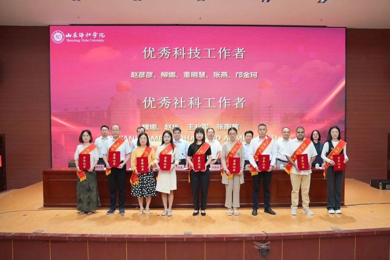 ddb33e45d1e48a2657c9ce73520e258f